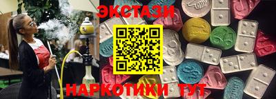 мескалин Ликино-Дулёво