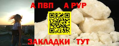 мескалин Ликино-Дулёво