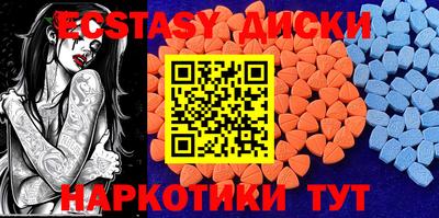 мескалин Ликино-Дулёво