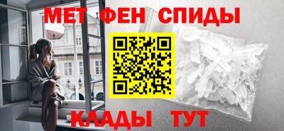 бошки Лесосибирск