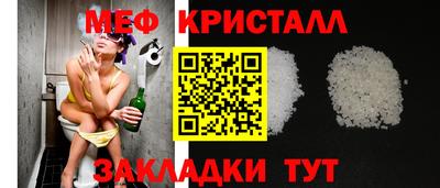 бошки Лесосибирск