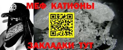 бошки Лесосибирск